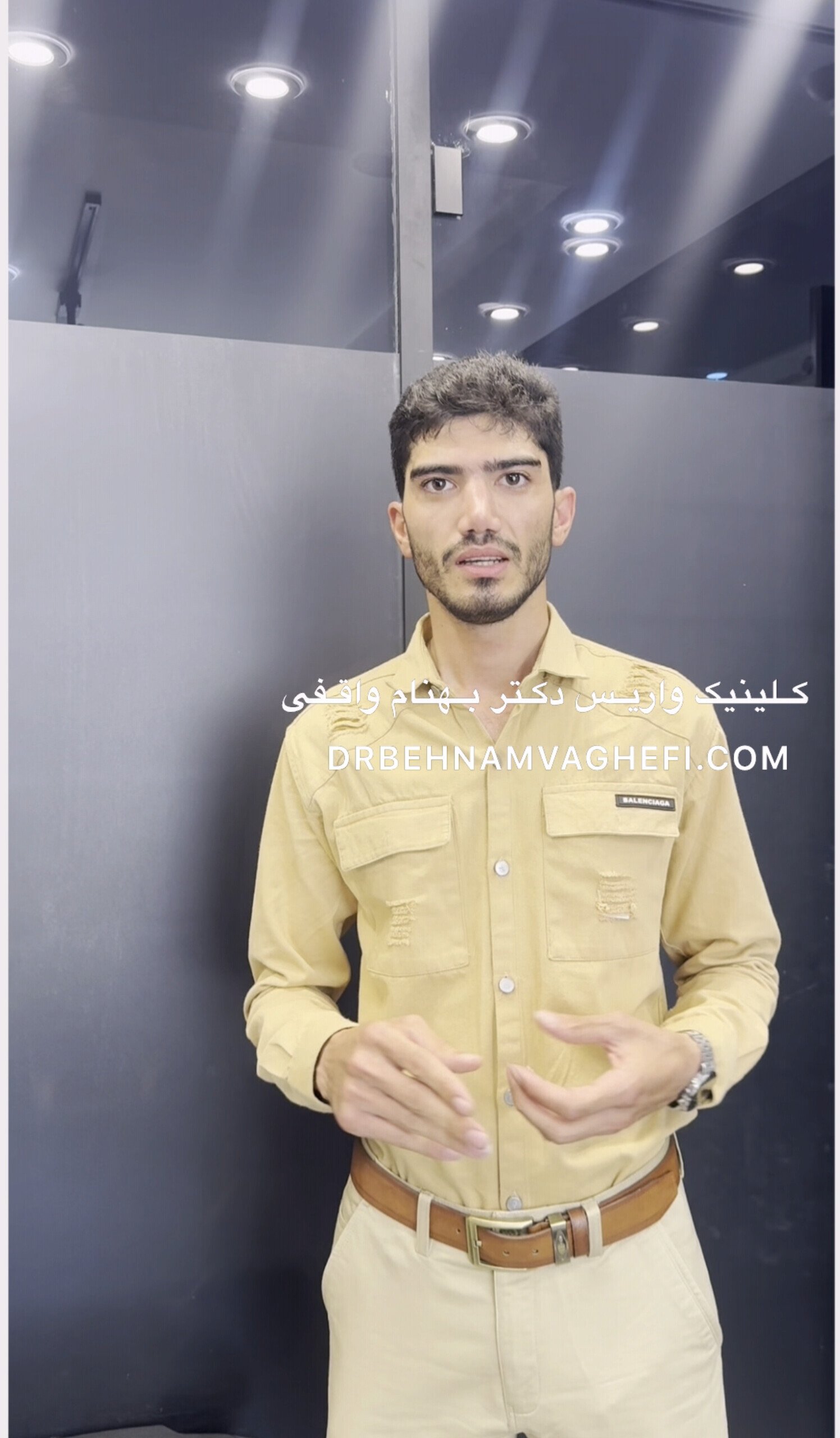 Satisfaction with leg varicose vein treatment results: A patient from Hamedan